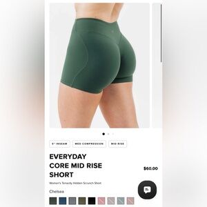 ISO Alphalete Everyday Core Shorts